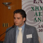 Συνέδριο Χημείας & Αειφόρου Ανάπτυξης, 2007