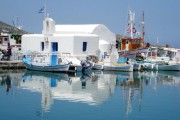 Greece Island