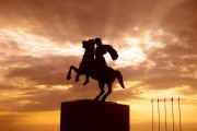Alexander The Great - King of Macedonia
